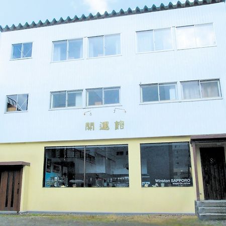 Winston Sapporo Exterior foto