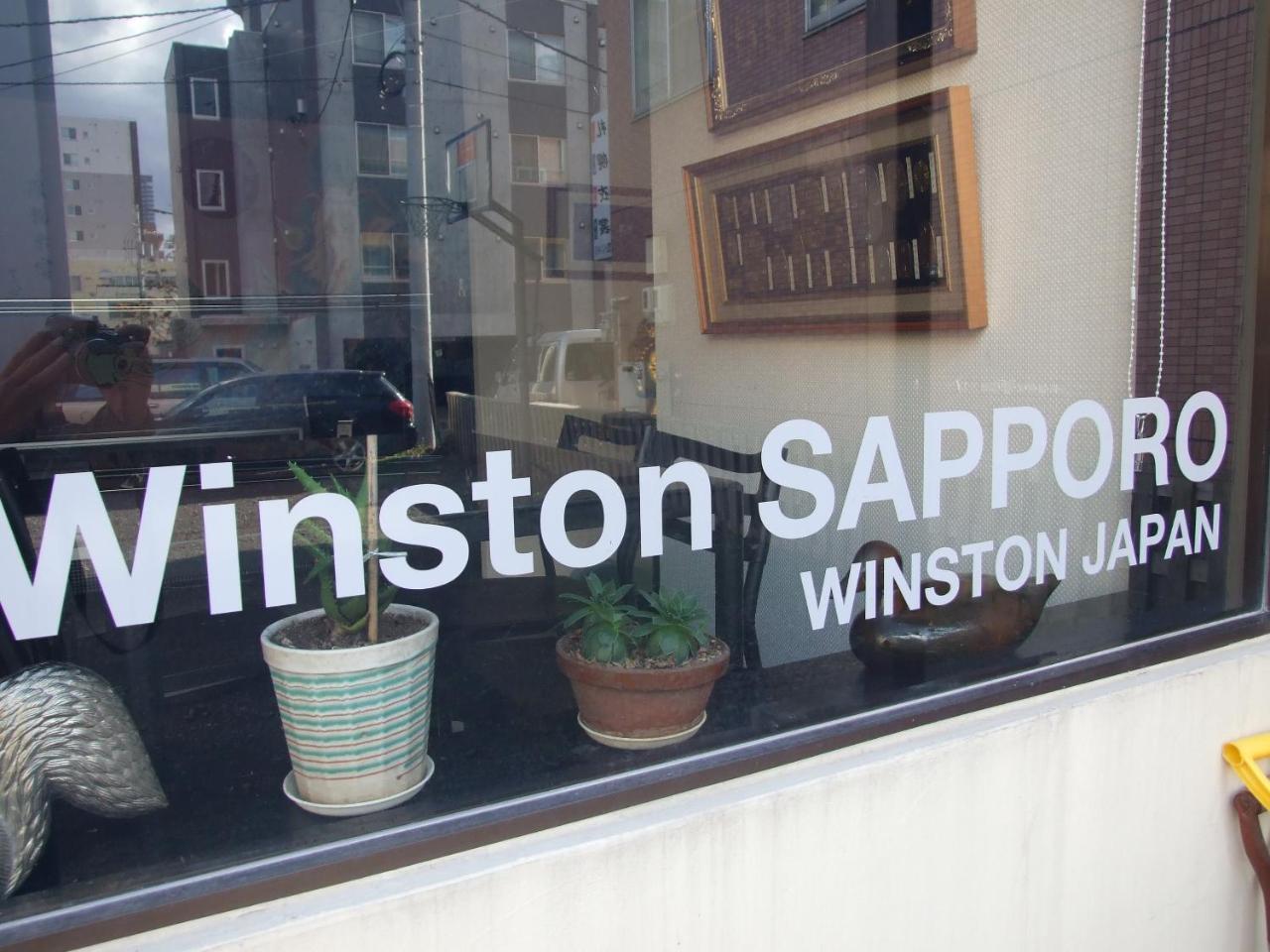 Winston Sapporo Exterior foto