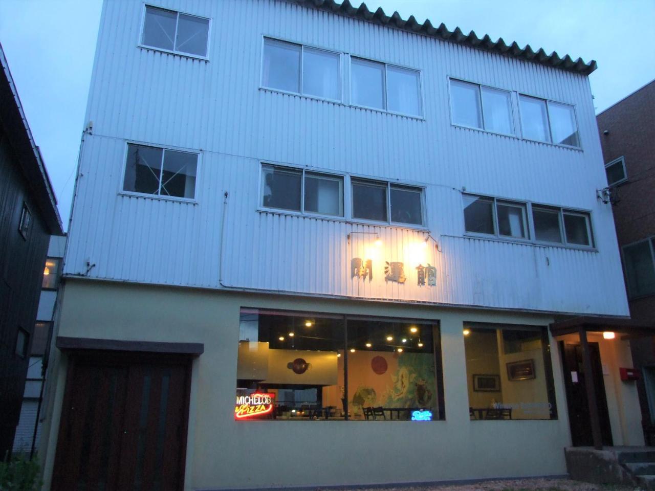 Winston Sapporo Exterior foto