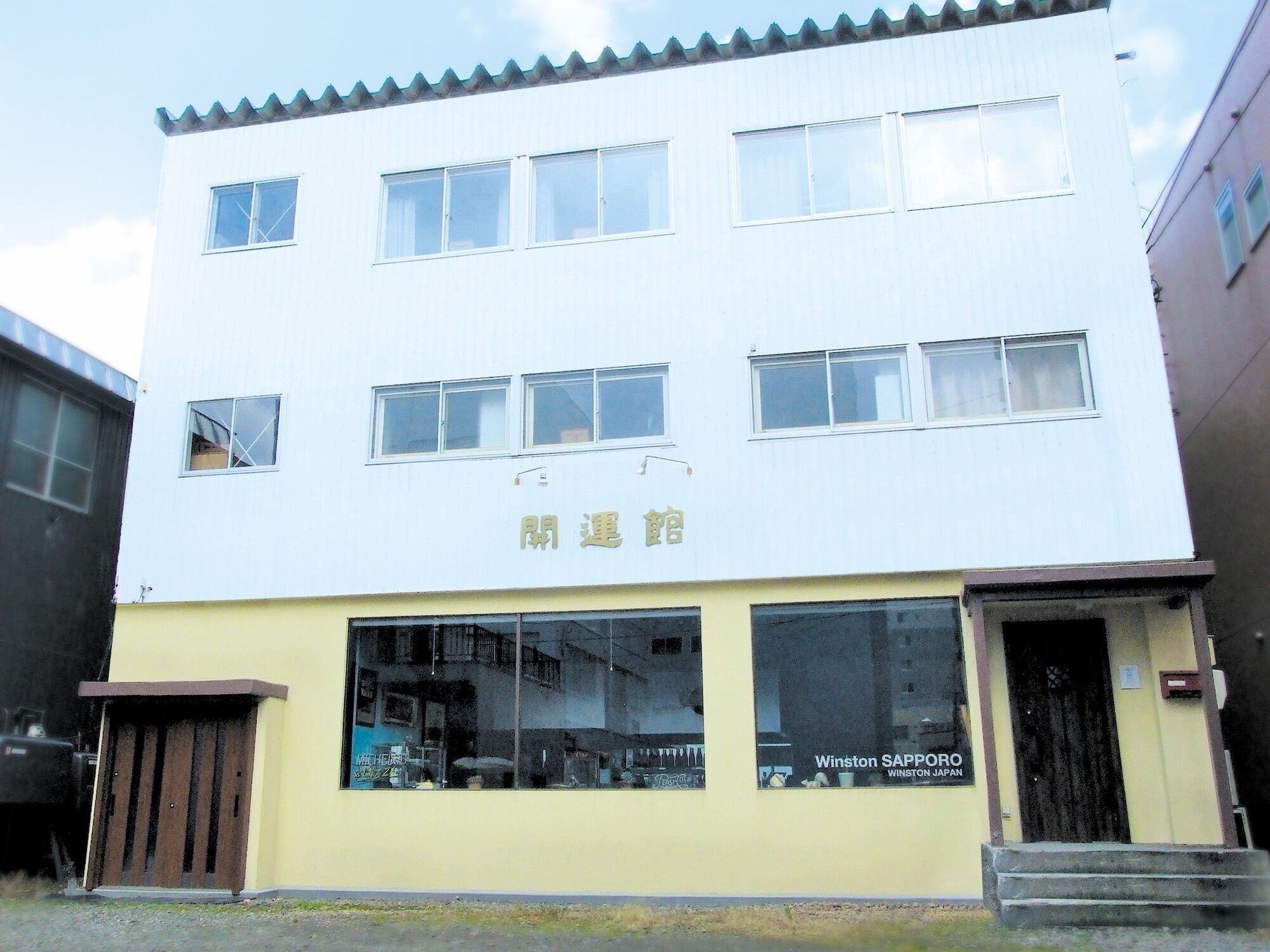 Winston Sapporo Exterior foto